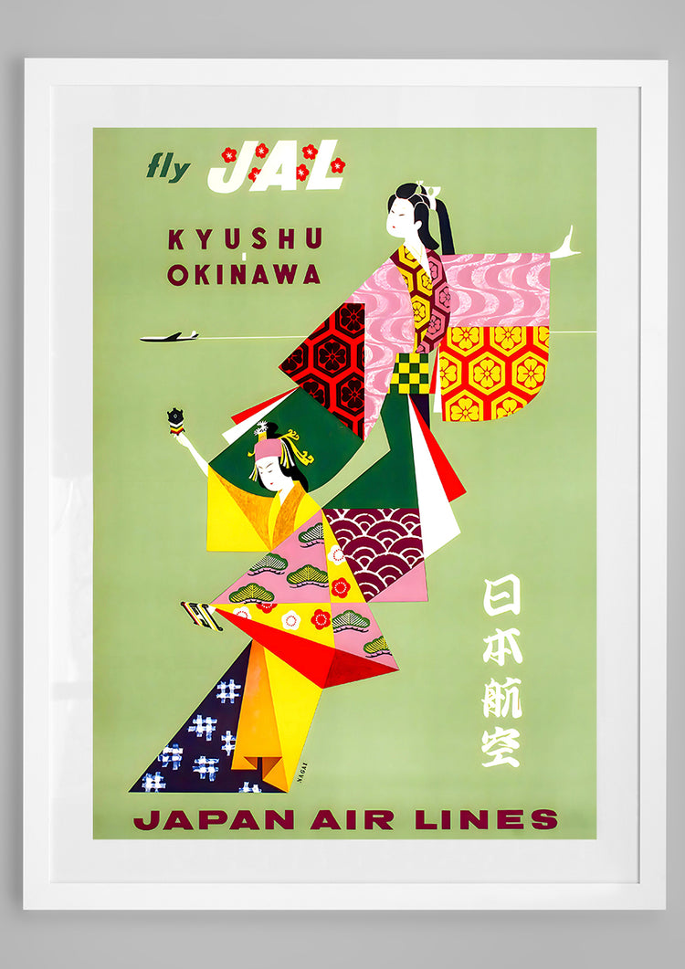 Japan Air Lines: Okinawa Dreams