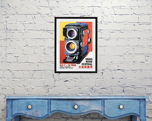 Osaka Movie Festival 1998