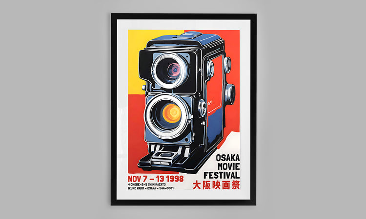 Osaka Movie Festival 1998
